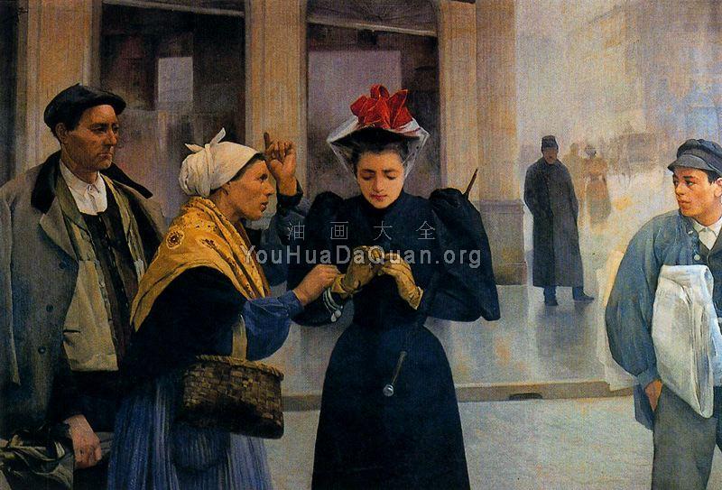 Extraviada - 伊格纳西奥·狄亚兹·奥拉诺